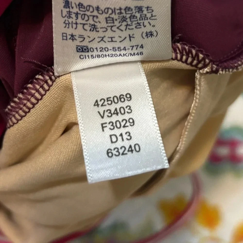 Lands End Size 6 Maroon Pink One Piece Swimsuit Bathing Underwire Classic